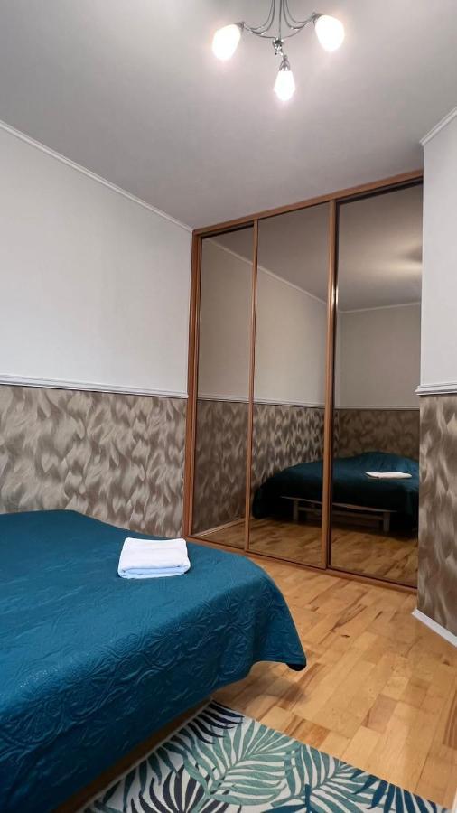 Apartament Apartament Różany Wrocław Zewnętrze zdjęcie